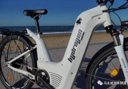 氢能源自行车横空出世 能否为两轮出行市场带来变局？